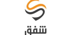 منظمة شفق