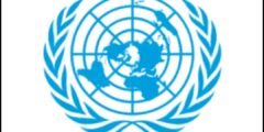 منحة مالية من الأمم المتحدة